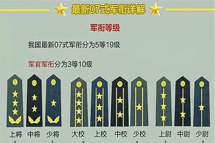 江南游戏网址截图3